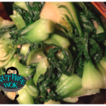 Baby Bok Choy with Garlic and Ginger Recipe