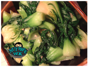 Baby Bok Choy with Garlic and Ginger Recipe