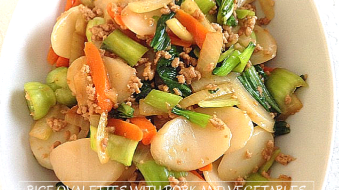 Rice Ovalettes with Pork and Vegetables Stir Fry Recipe (Chao Nian Gao). This pork and vegetable stir fry with Korean rice ovalettes is loaded with colorful vegetables, and very satisfying. It's free of 6 out of 8 top allergens and can be easily adapted to be soy free and/or gluten free as needed. nutfreewok.com