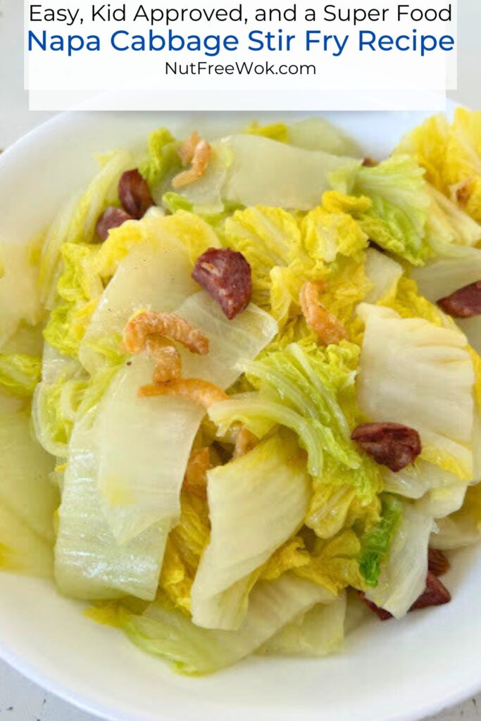 close up of napa cabbage stir fry with dried shrimp and Chinese sausages