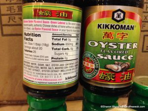 kikkoman oyster sauce