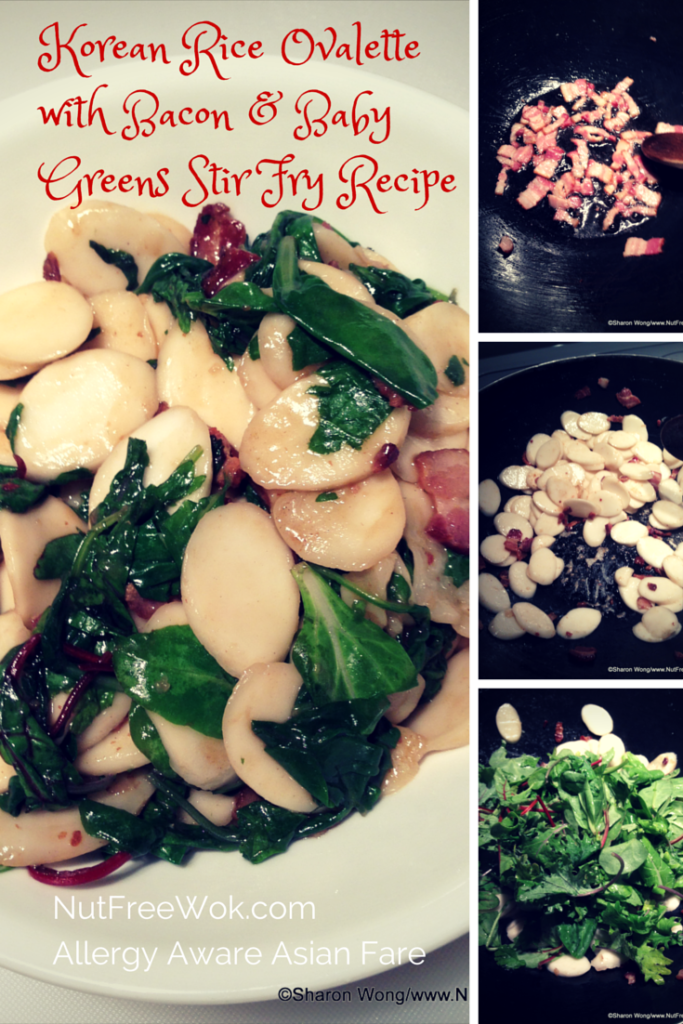 Korean Rice Ovalette with Bacon & Baby Greens Stir Fry Recipe