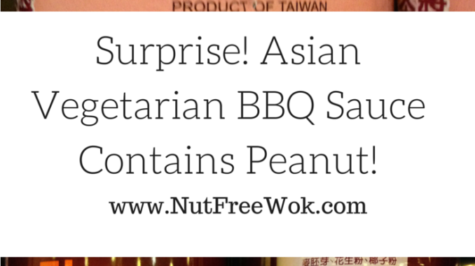Collage of Asian vegetarian BBQ sauce ingredient labels