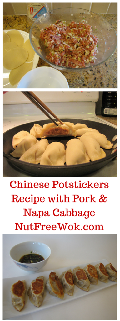 collage of photos of raw potsticker filling, pan frying potstickers, and a plate of potstickers
