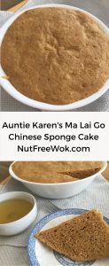 Auntie Karen's Ma Lai Go NutFreeWok.com
