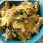 Oyako Donburi Chicken and Egg over Rice