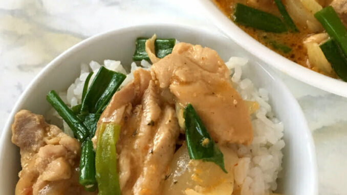 Delicious Thai Red Curry Chicken is ready to eat with a bowl of steaming hot rice #nutfree