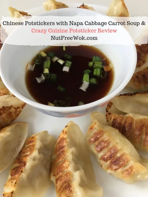 Pan fried potstickers with dipping sauce, Crazy Cuizine review by Nut Free Wok