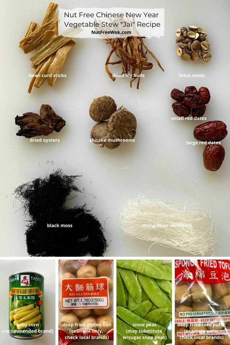 Photo of Ingredients needed to make nut free Chinese new year jai