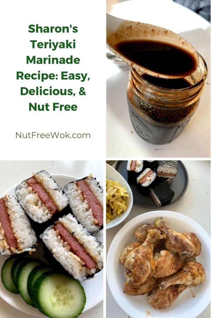 Collage of Sharon's Teriyaki Marinade Recipe: Easy Delicious & Nut Free, close up of teriyaki sauce in a spoon, teriyaki sauce in Spam musubi, and chicken drumsticks with teriyaki sauce.