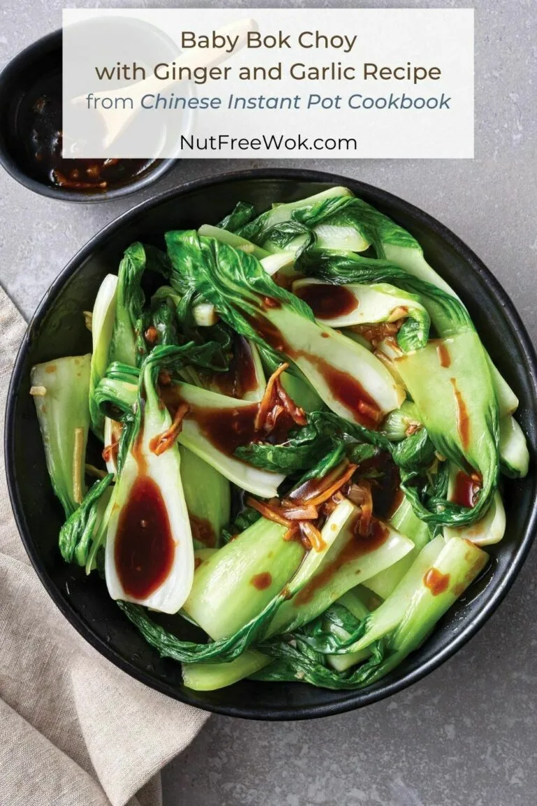 cooked baby bok choy in a serving bowl