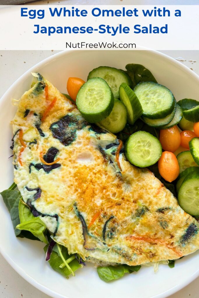 egg white omelet served with a small salad