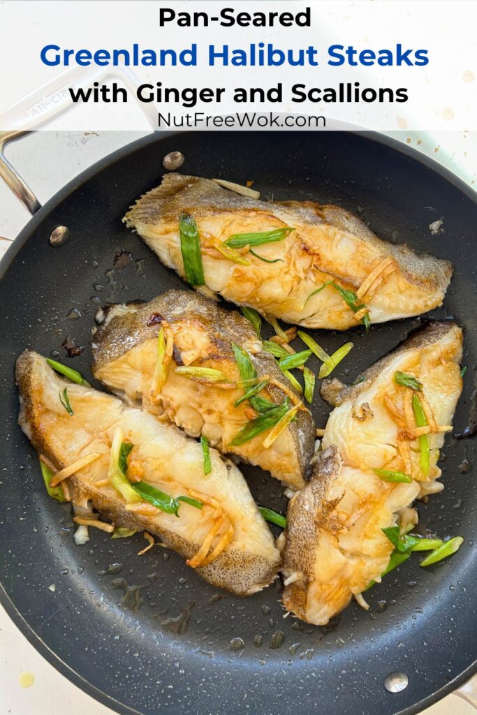 pan seared greenland halibut steaks in a non-stick frying pan