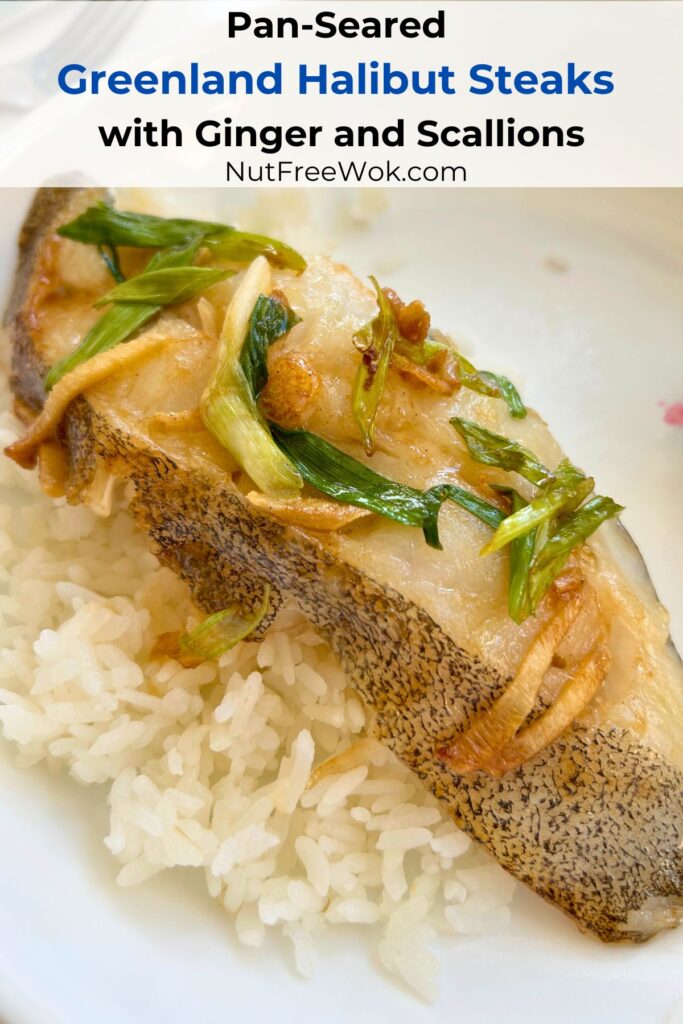 pan seared greenland halibut steaks served over rice