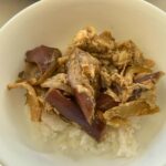 chinese eggplant cooked oyako style served over rice