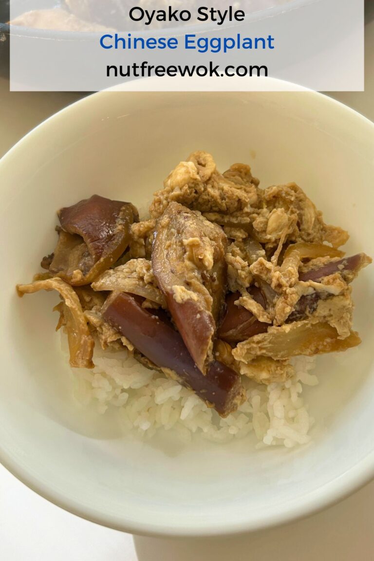 chinese eggplant cooked oyako style served over rice