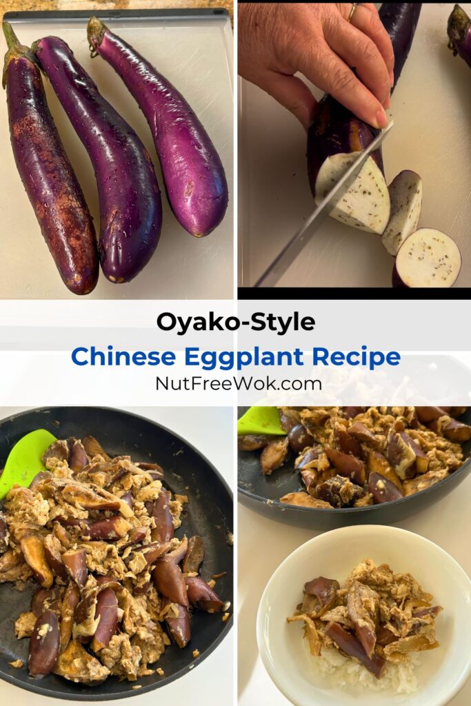 collage of Chinese eggplants, how to roll cut, how the finished dish looks, and served over rice