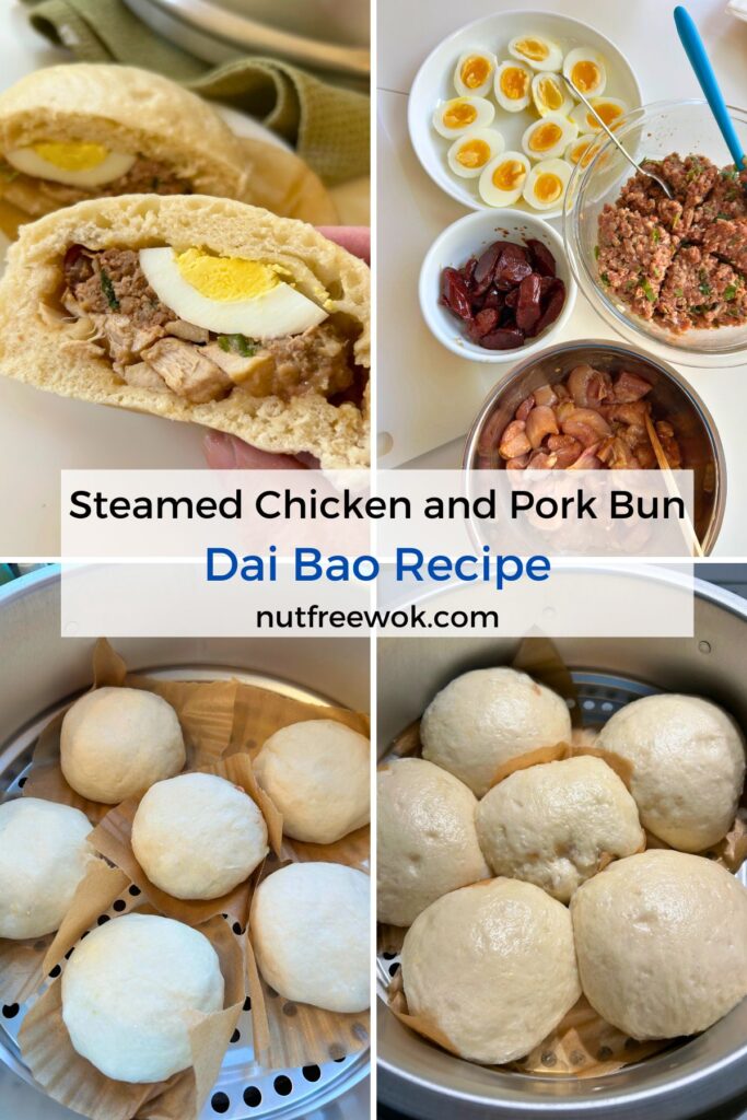 Collage with a cut dai bao, filling ingredients, filled dai baos arranged in a steamer, and steamed dai baos in a 14 inch wide steaming tray. 